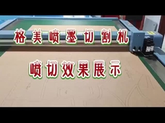 رول کاغذ کرافت 2 در 1 تراشه تخت تراشه تراشه لباس جوهر کشی CAD تراشه کاغذ