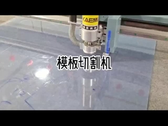 تمام آلومینیوم آلیاژ قاب قالب صفحه با ورق PVC و رولند تیغه وزن KG 400